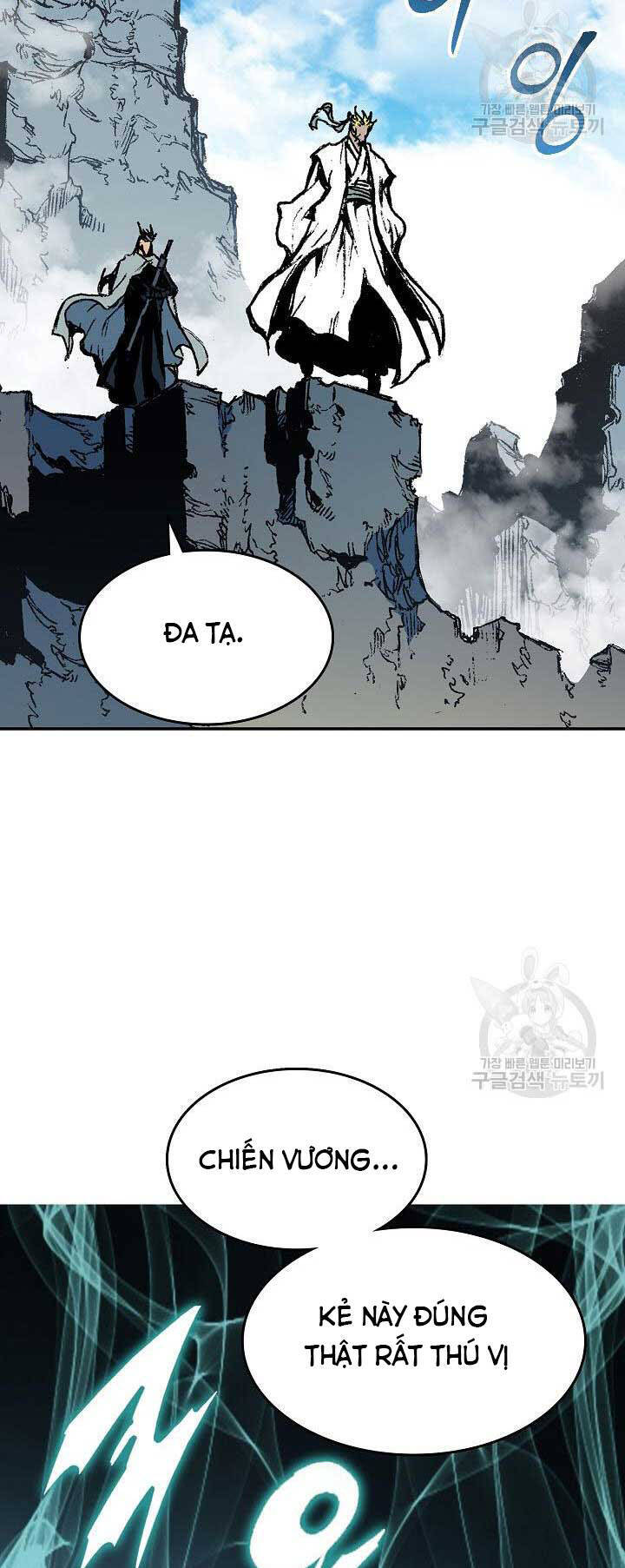 Hồi Ức Của Chiến Thần Chap 136 - Next Chap 137