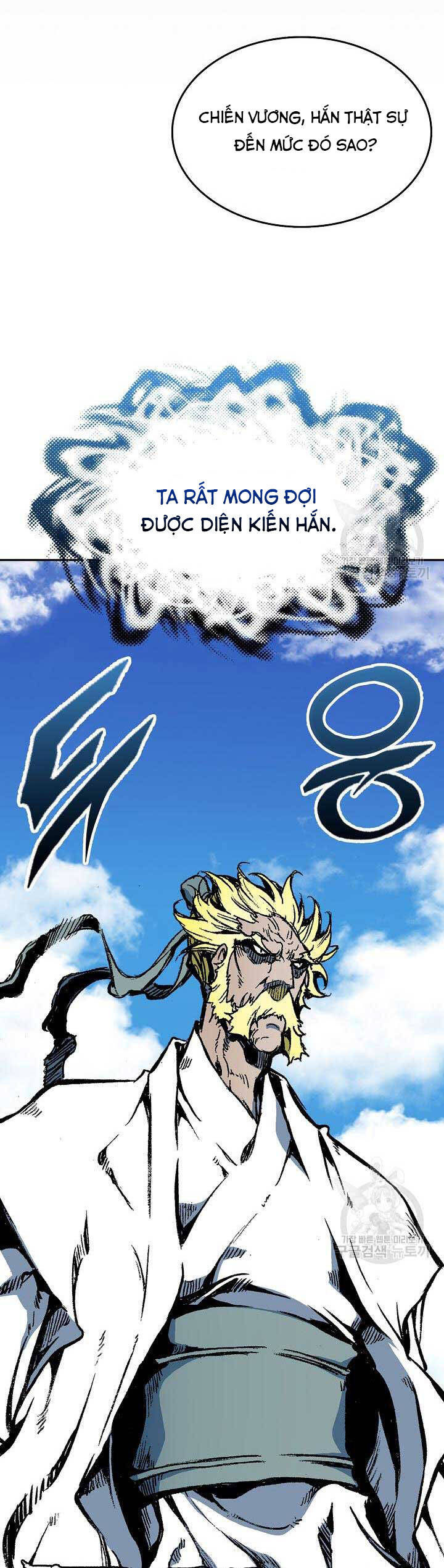 Hồi Ức Của Chiến Thần Chap 136 - Next Chap 137