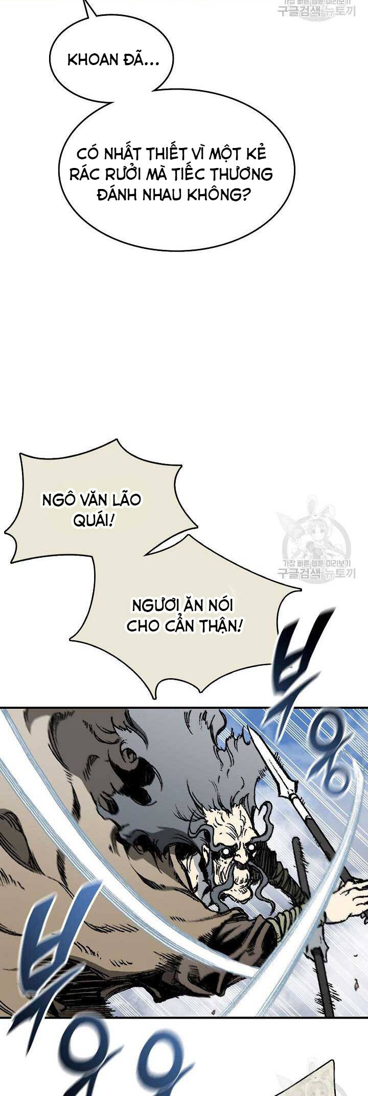 Hồi Ức Của Chiến Thần Chap 136 - Next Chap 137