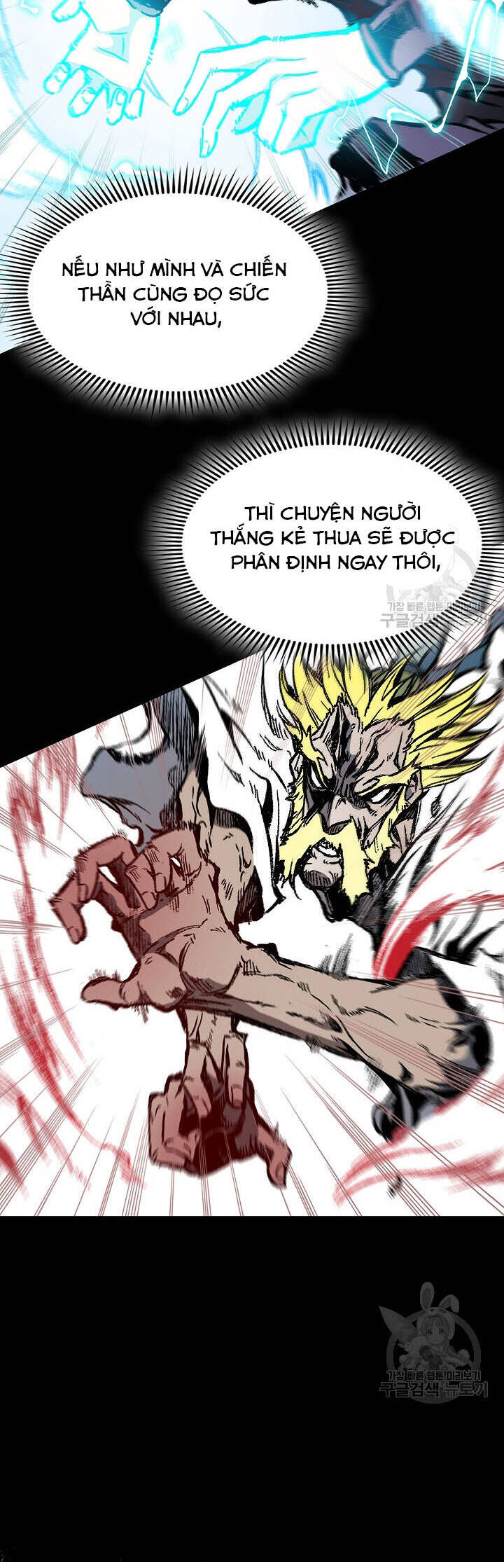 Hồi Ức Của Chiến Thần Chap 138 - Next Chap 139