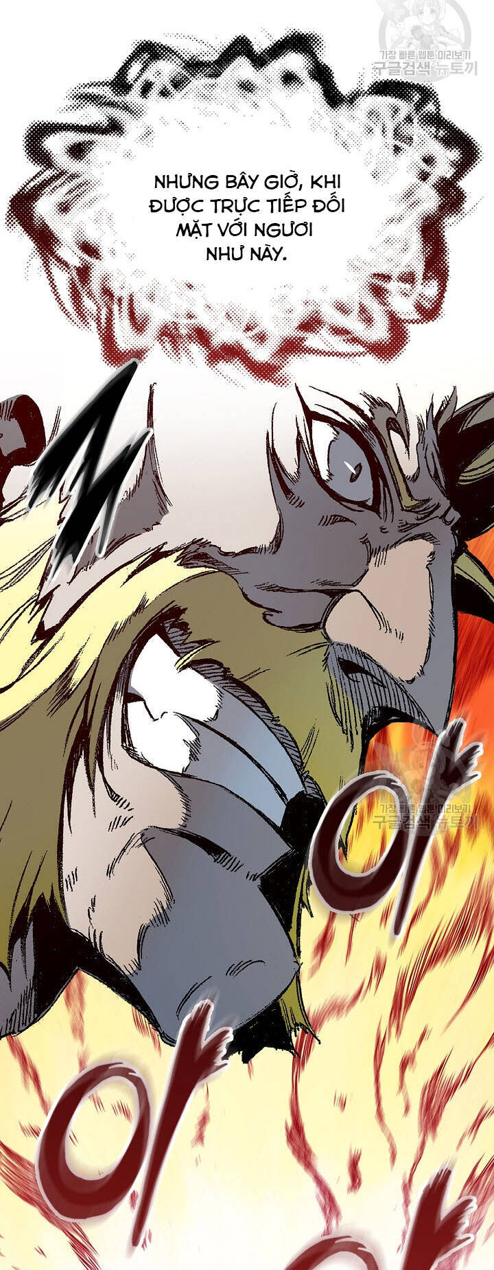 Hồi Ức Của Chiến Thần Chap 138 - Next Chap 139