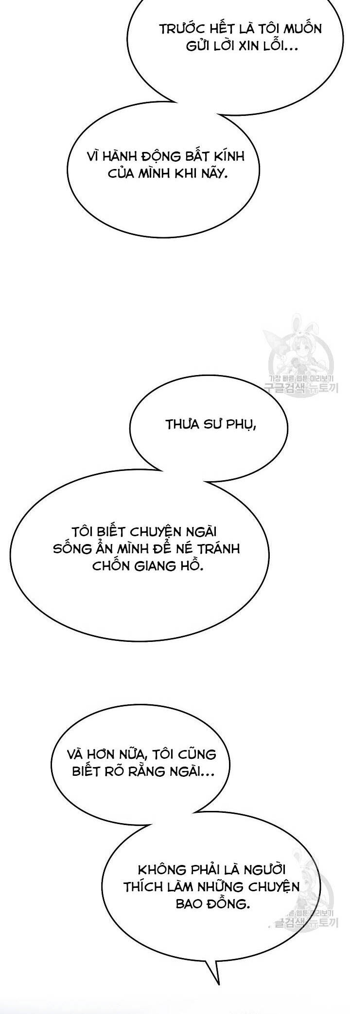 Hồi Ức Của Chiến Thần Chap 138 - Next Chap 139