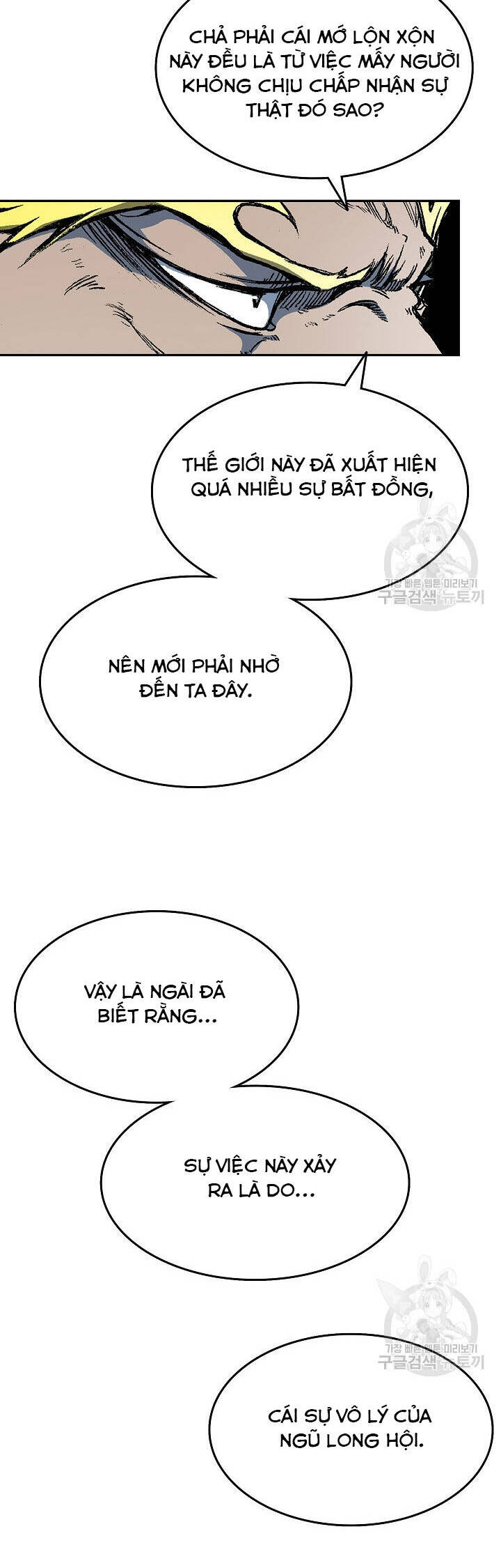 Hồi Ức Của Chiến Thần Chap 138 - Next Chap 139
