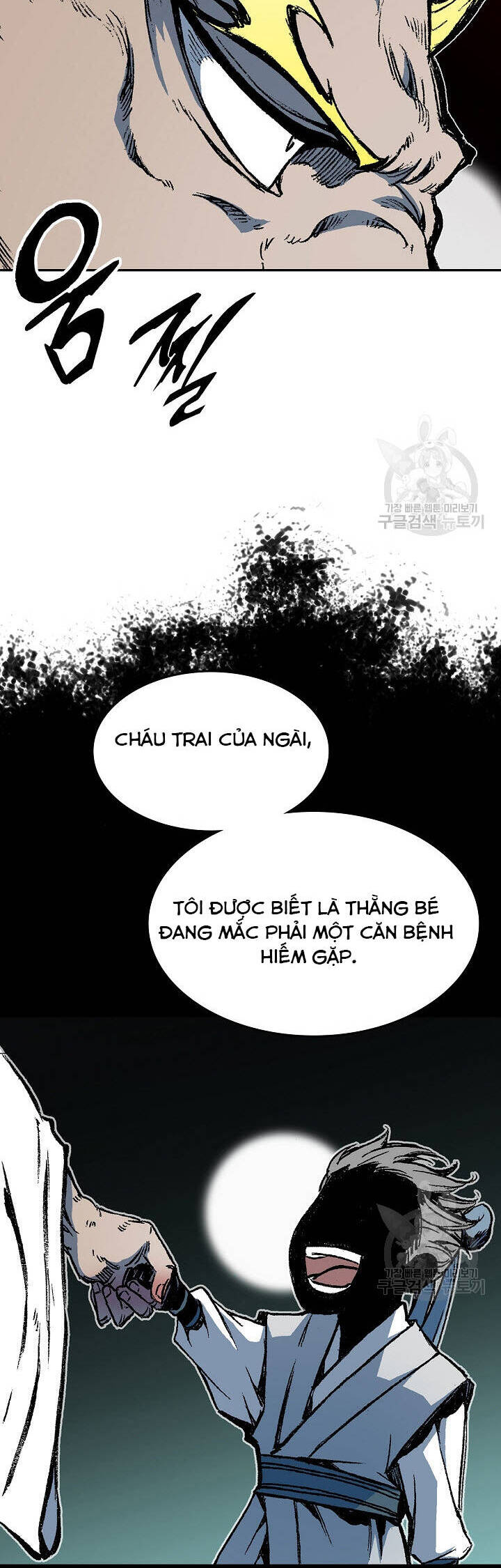 Hồi Ức Của Chiến Thần Chap 138 - Next Chap 139