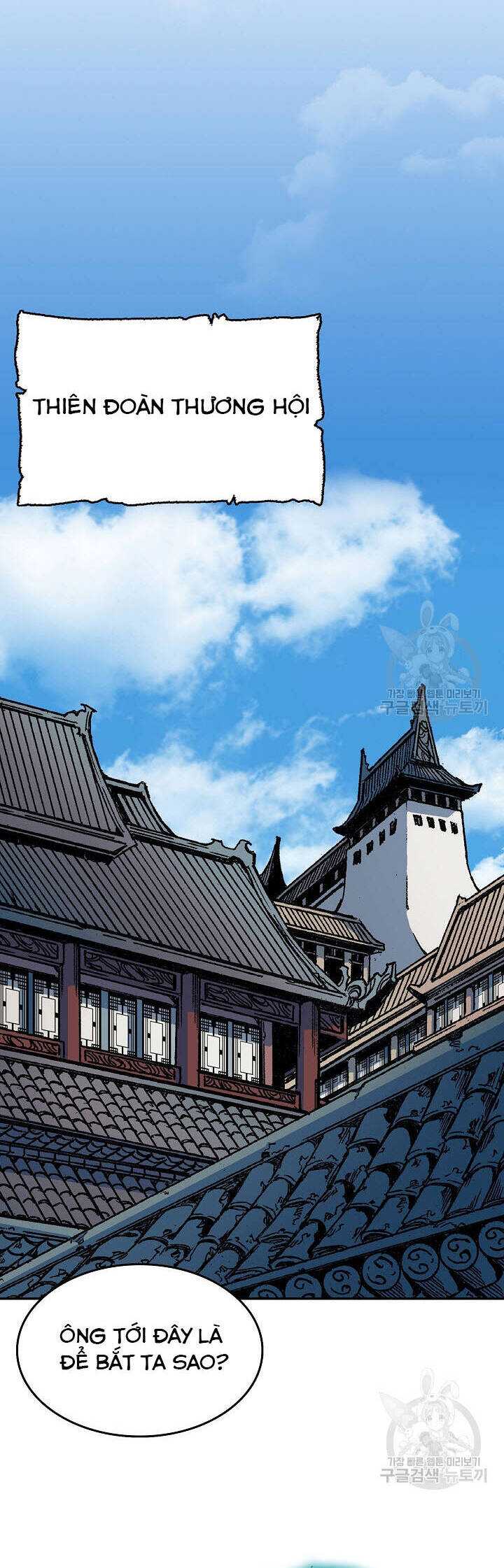 Hồi Ức Của Chiến Thần Chap 138 - Next Chap 139