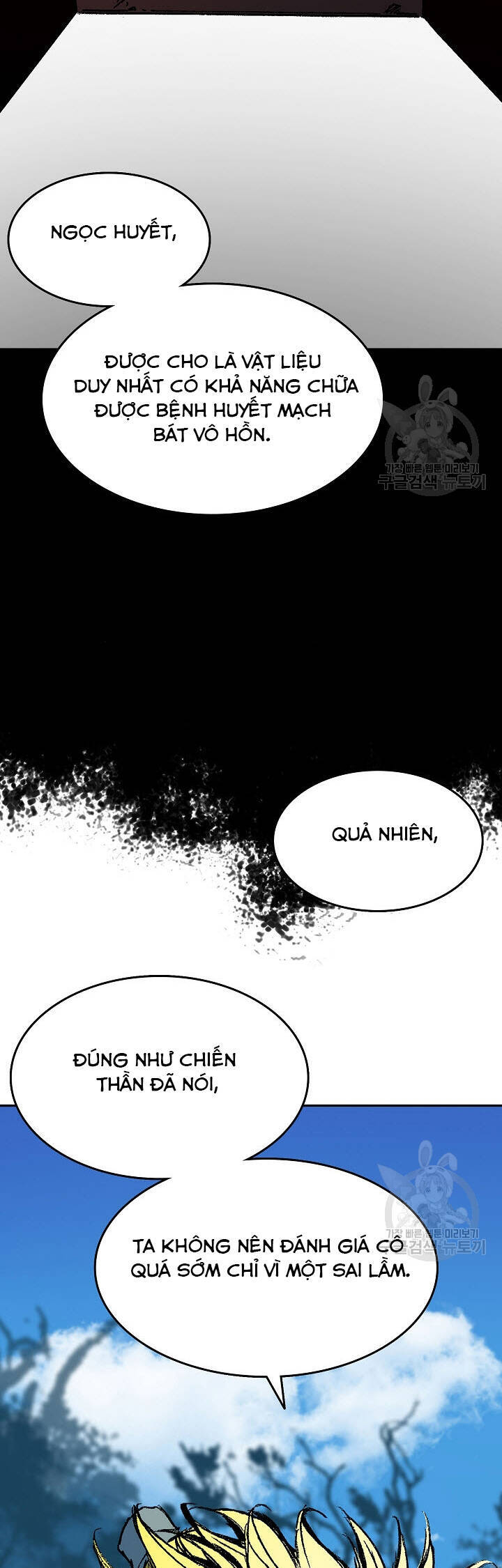 Hồi Ức Của Chiến Thần Chap 138 - Next Chap 139