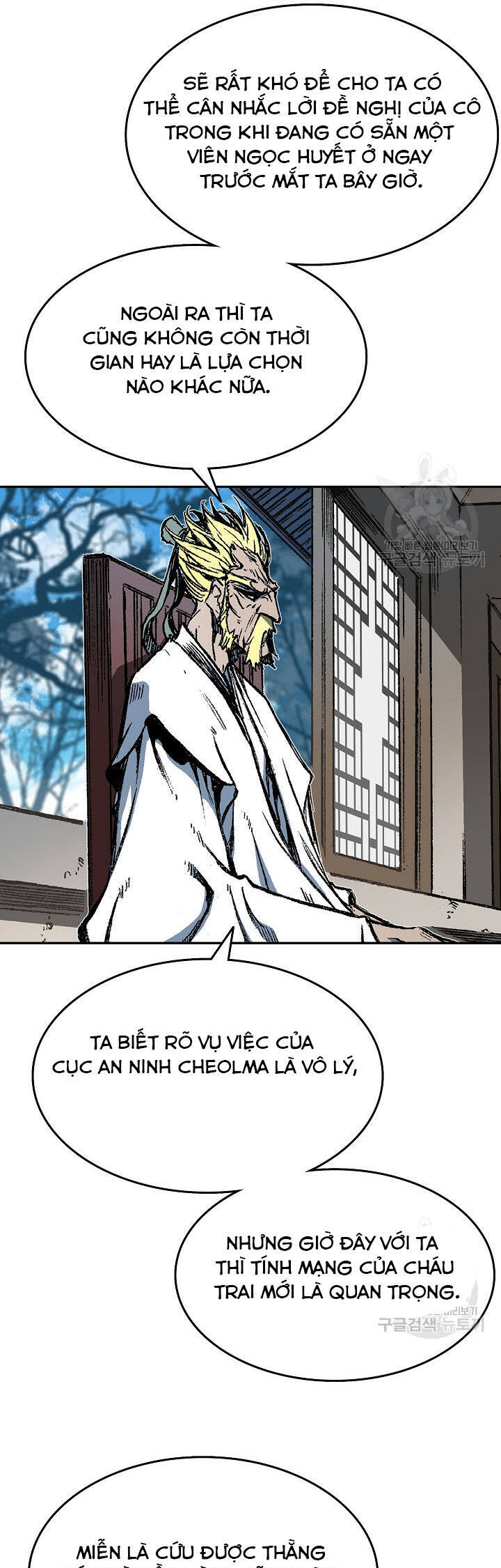 Hồi Ức Của Chiến Thần Chap 138 - Next Chap 139