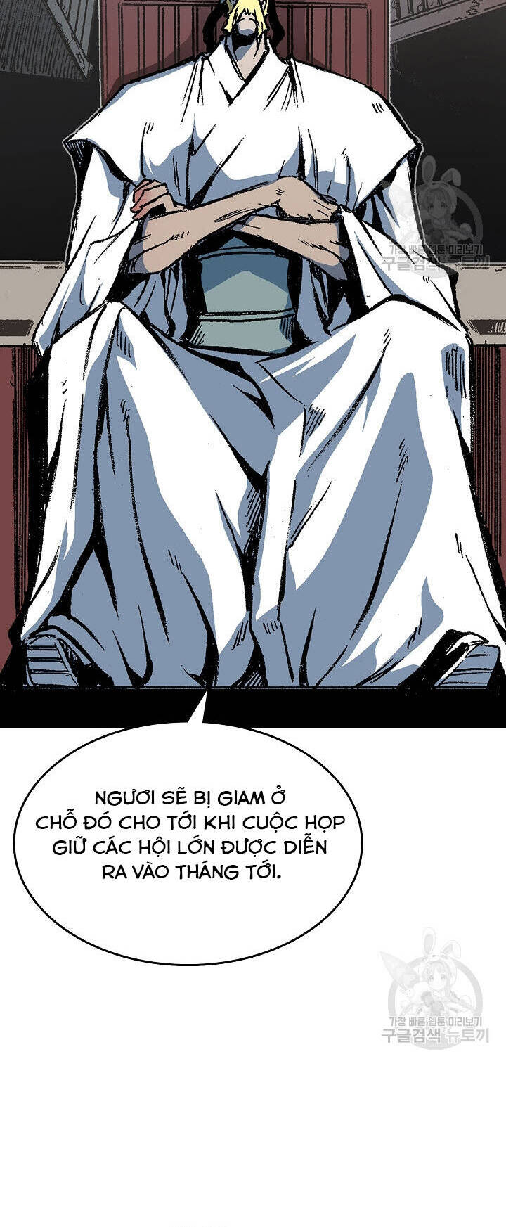 Hồi Ức Của Chiến Thần Chap 138 - Next Chap 139