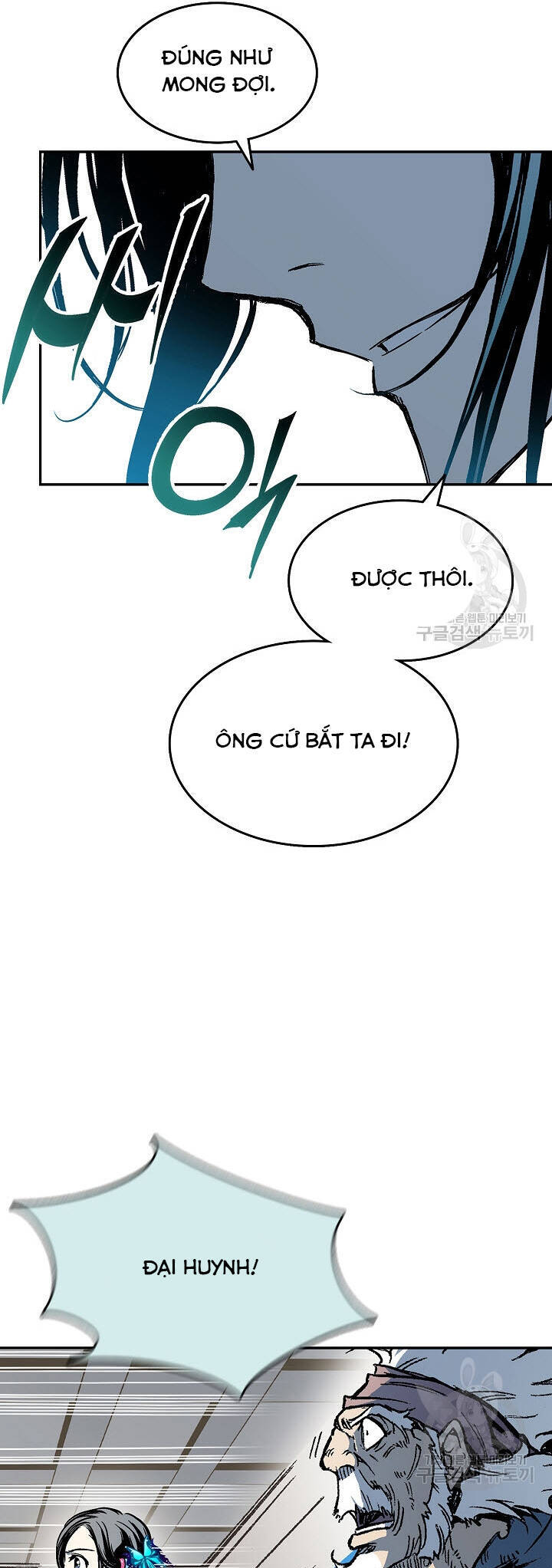 Hồi Ức Của Chiến Thần Chap 138 - Next Chap 139