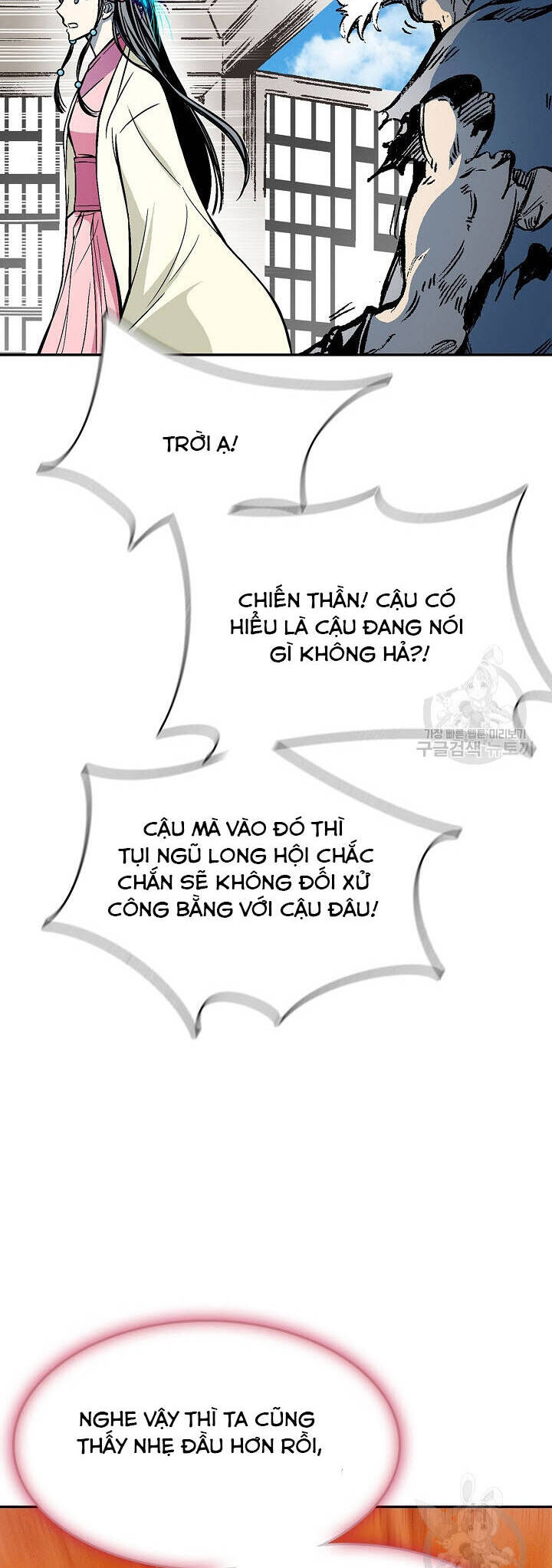 Hồi Ức Của Chiến Thần Chap 138 - Next Chap 139