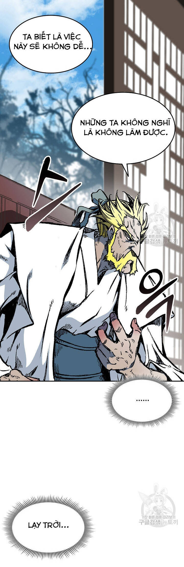 Hồi Ức Của Chiến Thần Chap 138 - Next Chap 139