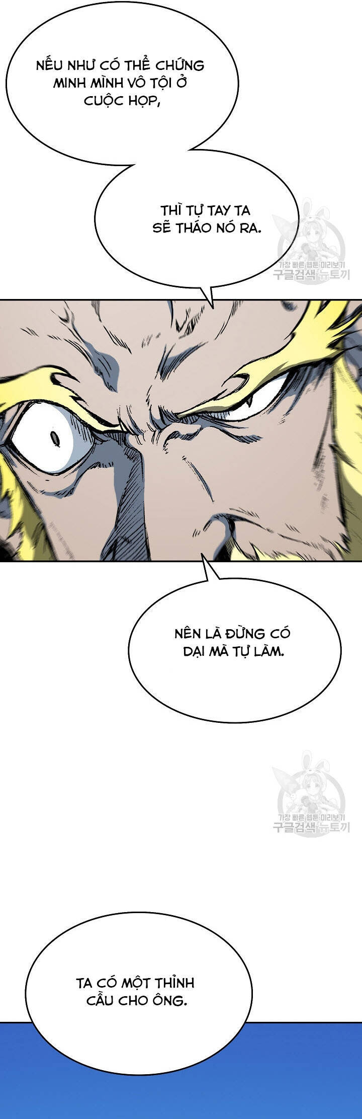 Hồi Ức Của Chiến Thần Chap 138 - Next Chap 139