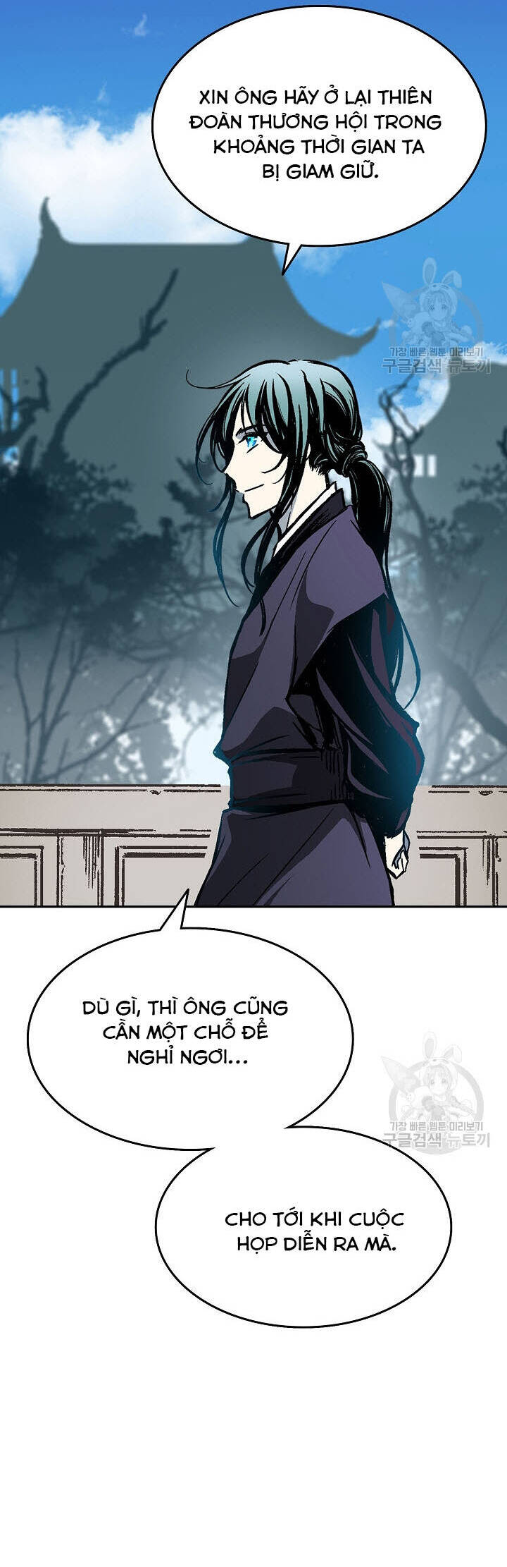 Hồi Ức Của Chiến Thần Chap 138 - Next Chap 139