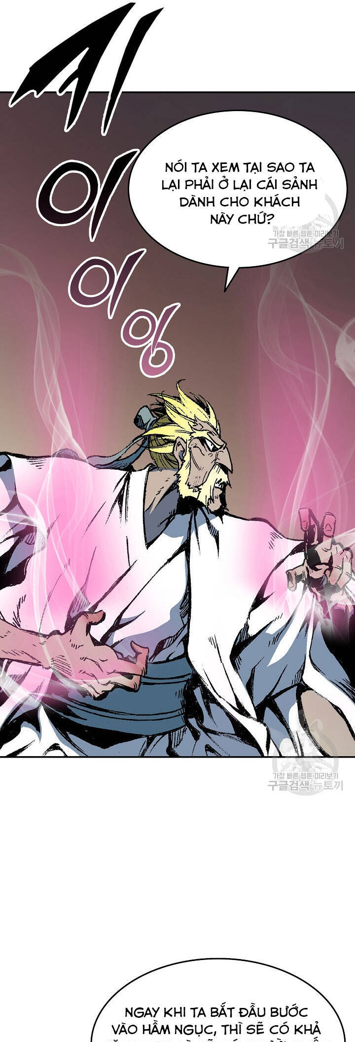Hồi Ức Của Chiến Thần Chap 138 - Next Chap 139