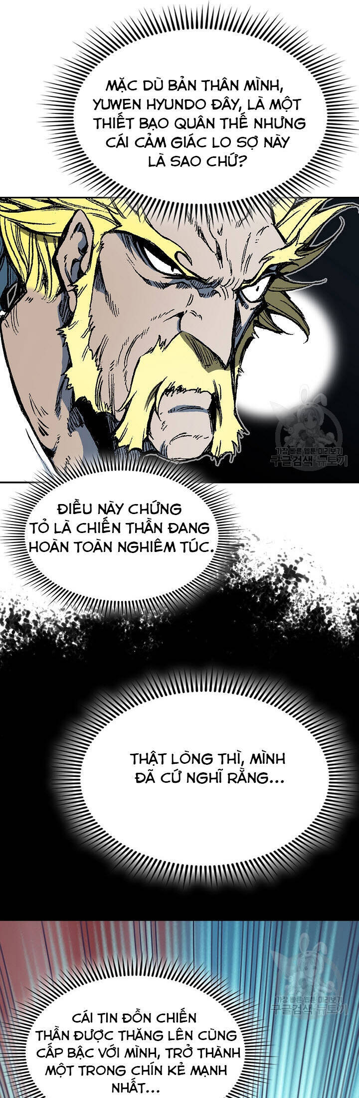 Hồi Ức Của Chiến Thần Chap 138 - Next Chap 139