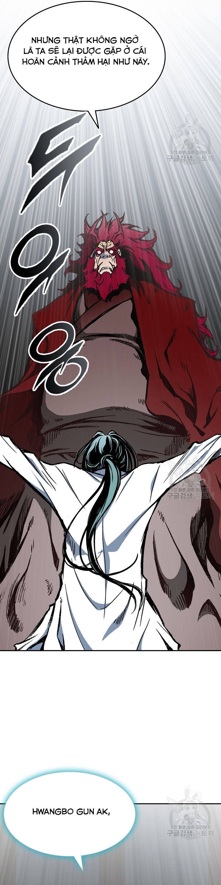Hồi Ức Của Chiến Thần Chap 138 - Next Chap 139
