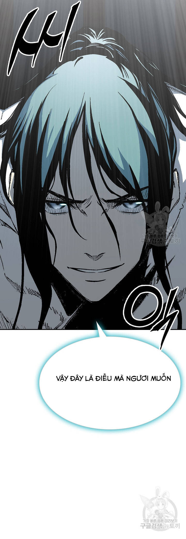 Hồi Ức Của Chiến Thần Chap 138 - Next Chap 139