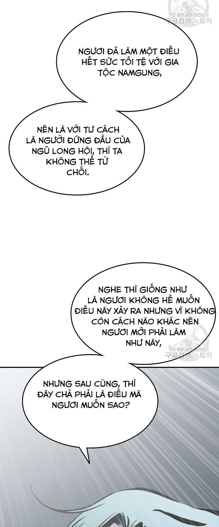 Hồi Ức Của Chiến Thần Chap 138 - Next Chap 139