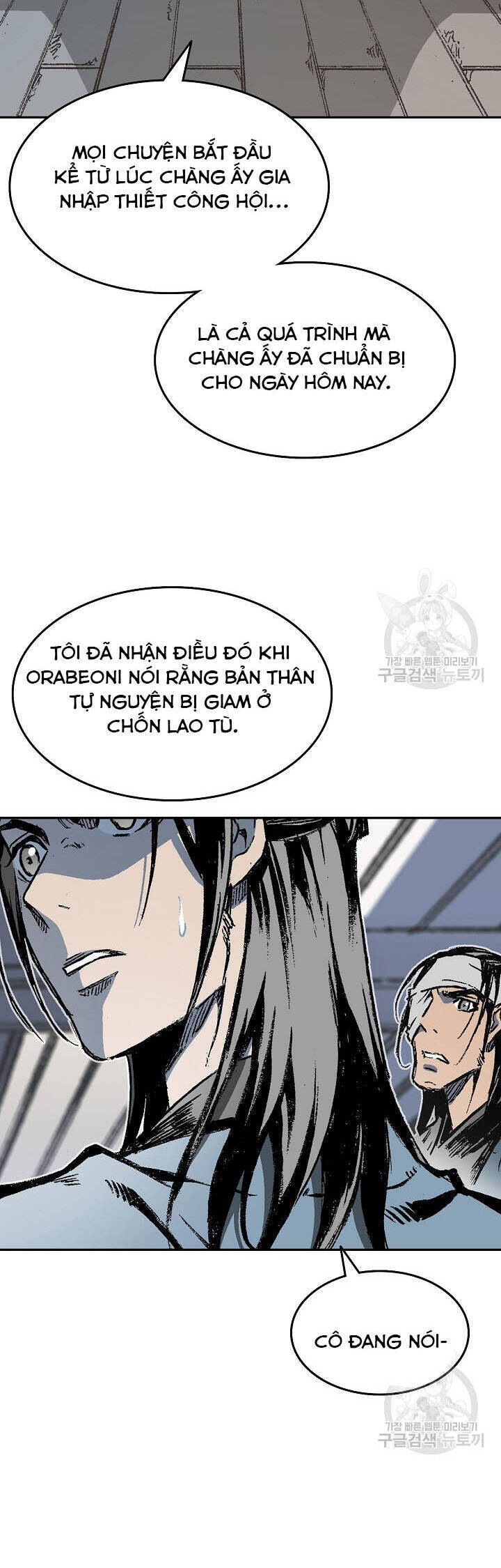 Hồi Ức Của Chiến Thần Chap 139 - Next Chap 140