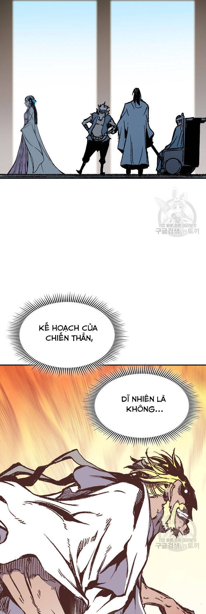Hồi Ức Của Chiến Thần Chap 139 - Next Chap 140