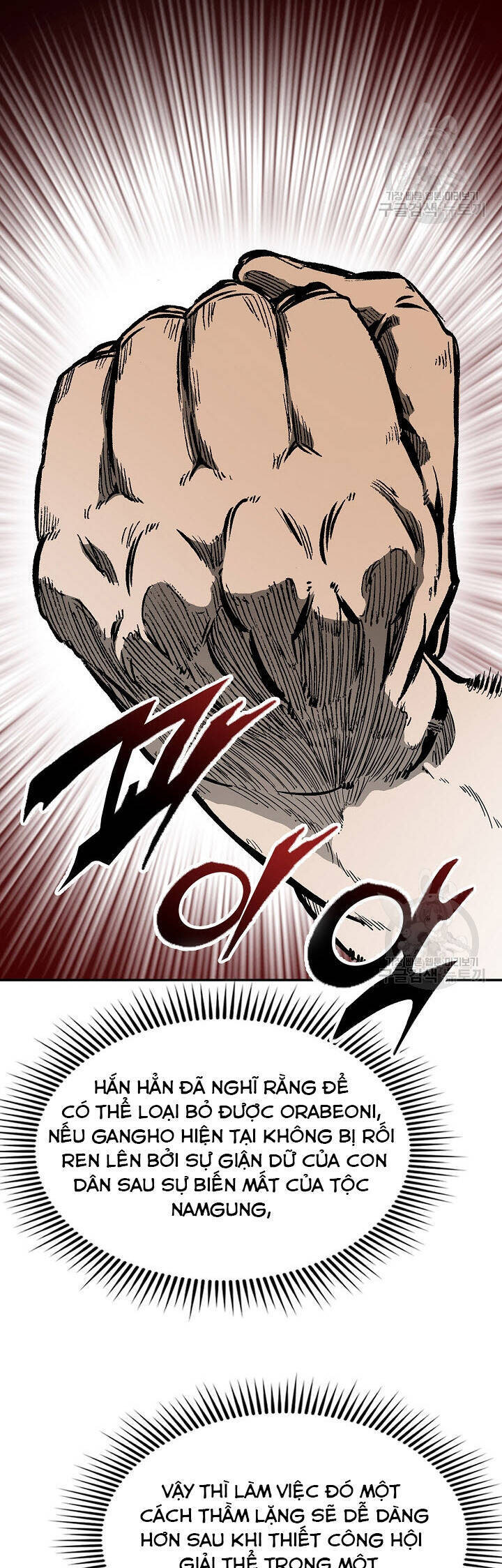 Hồi Ức Của Chiến Thần Chap 139 - Next Chap 140