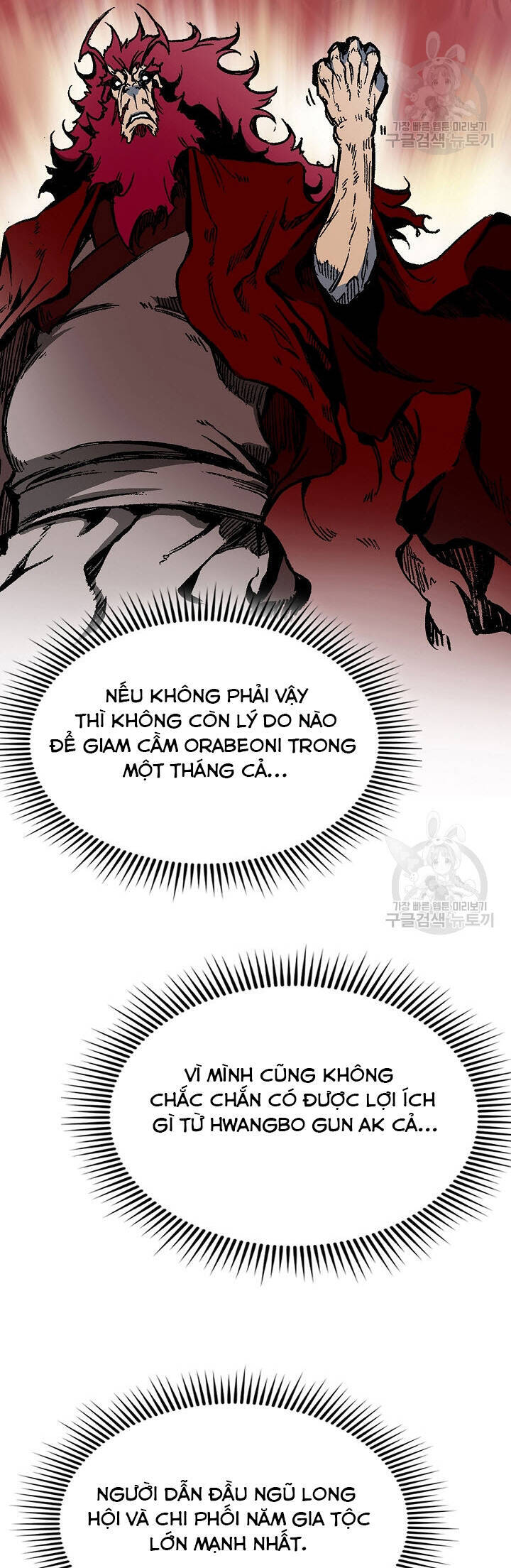 Hồi Ức Của Chiến Thần Chap 139 - Next Chap 140