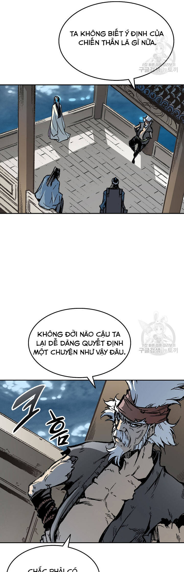 Hồi Ức Của Chiến Thần Chap 139 - Next Chap 140