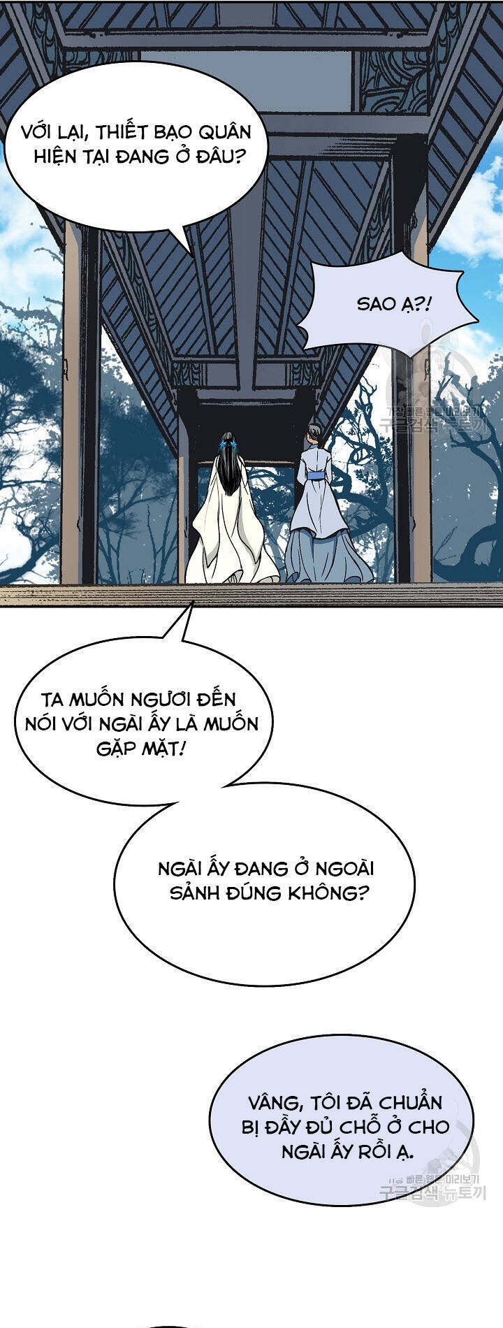 Hồi Ức Của Chiến Thần Chap 139 - Next Chap 140