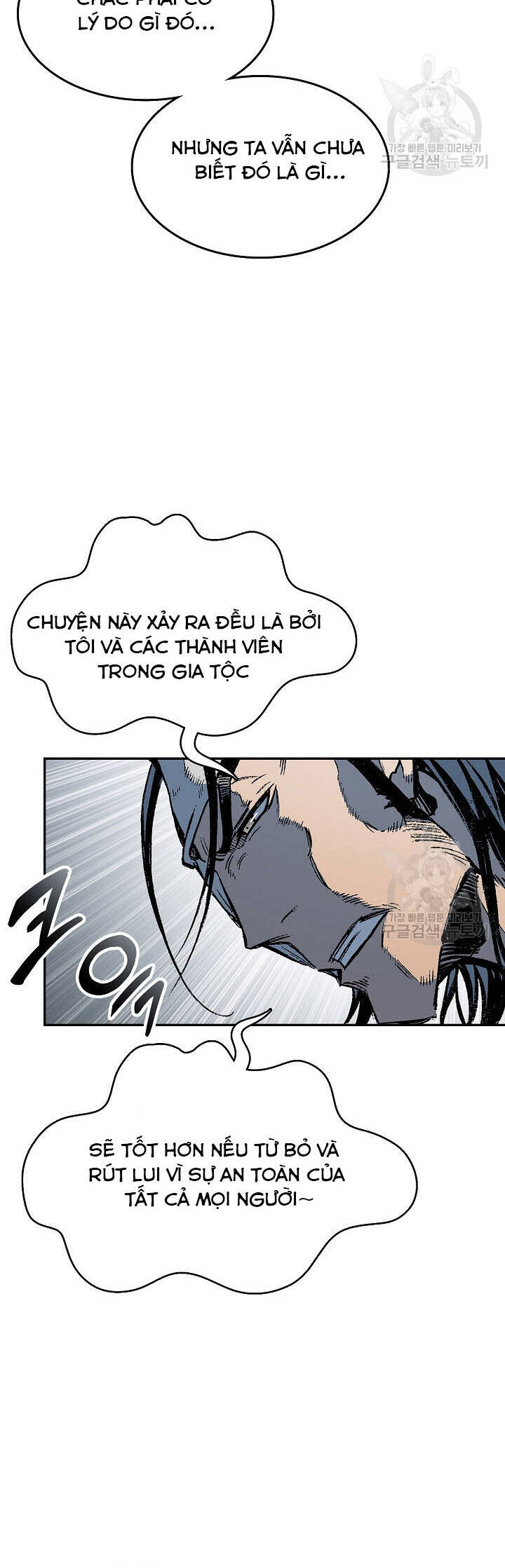 Hồi Ức Của Chiến Thần Chap 139 - Next Chap 140