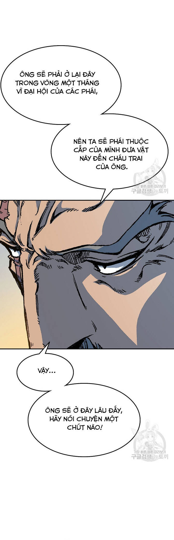 Hồi Ức Của Chiến Thần Chap 139 - Next Chap 140