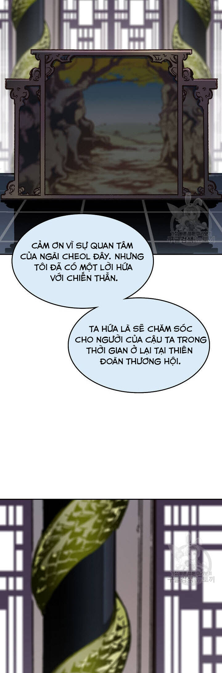 Hồi Ức Của Chiến Thần Chap 139 - Next Chap 140