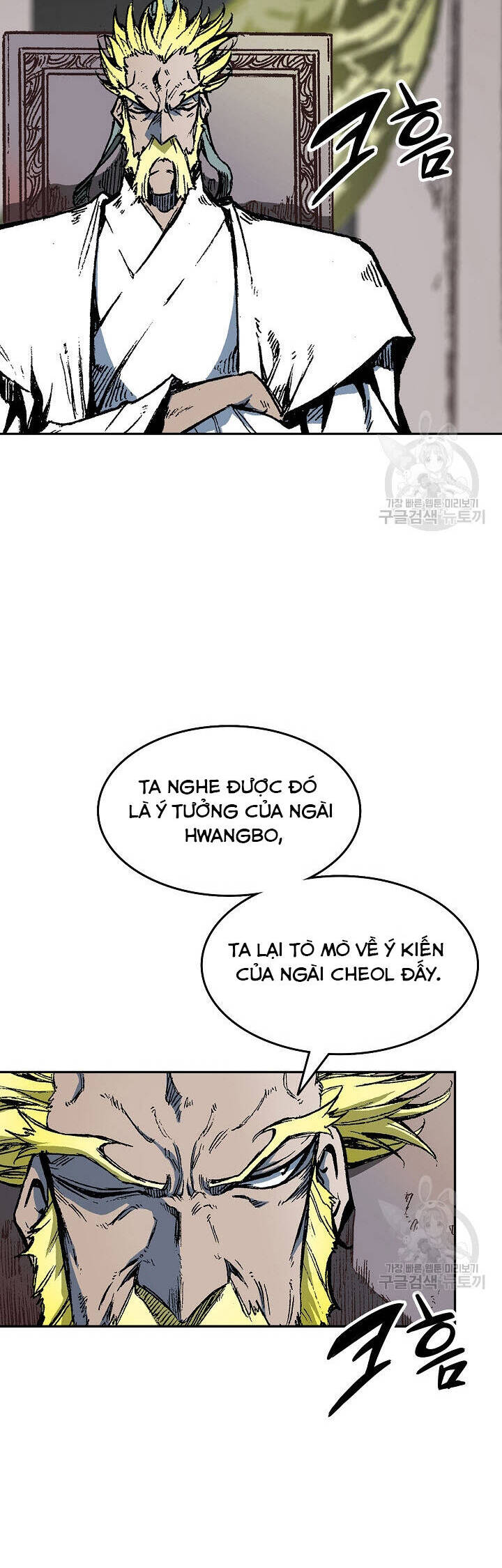 Hồi Ức Của Chiến Thần Chap 139 - Next Chap 140