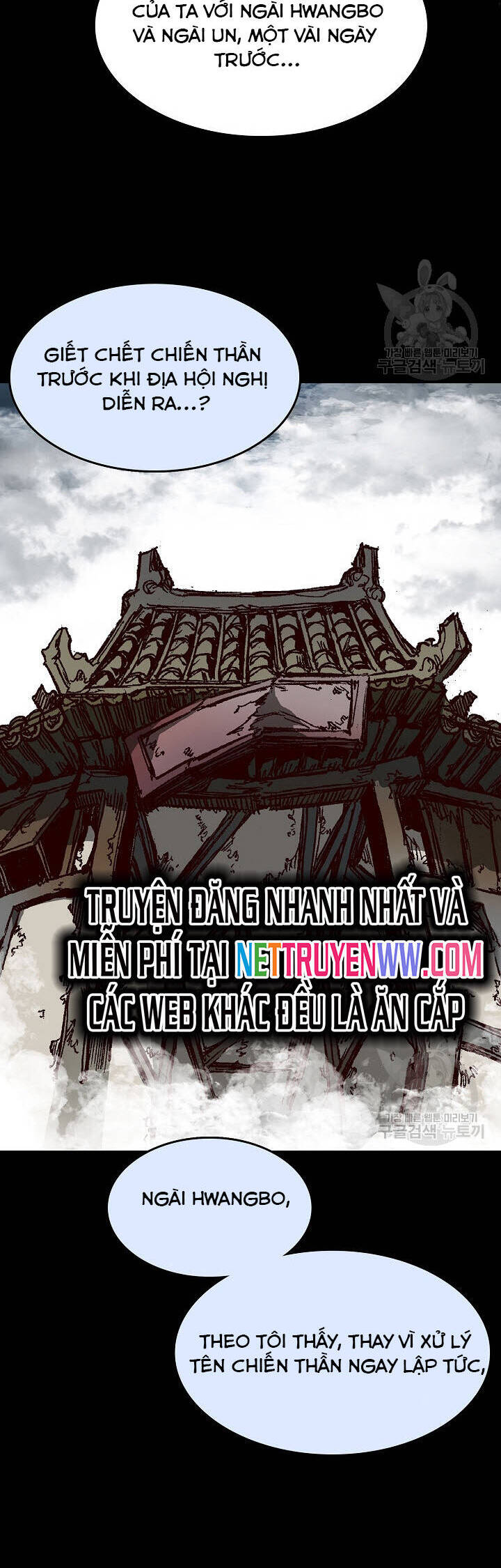 Hồi Ức Của Chiến Thần Chap 139 - Next Chap 140