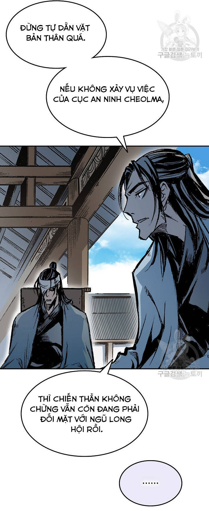 Hồi Ức Của Chiến Thần Chap 139 - Next Chap 140