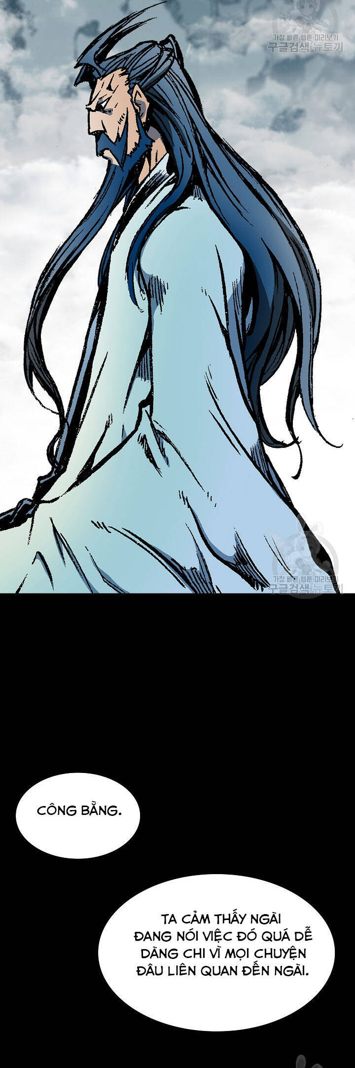 Hồi Ức Của Chiến Thần Chap 139 - Next Chap 140