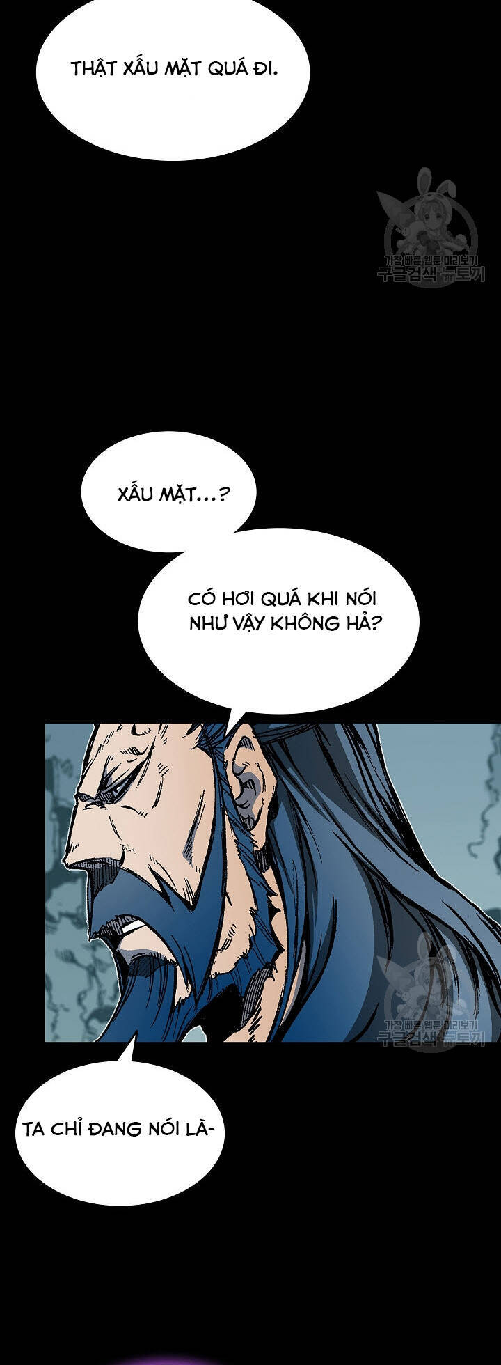 Hồi Ức Của Chiến Thần Chap 139 - Next Chap 140