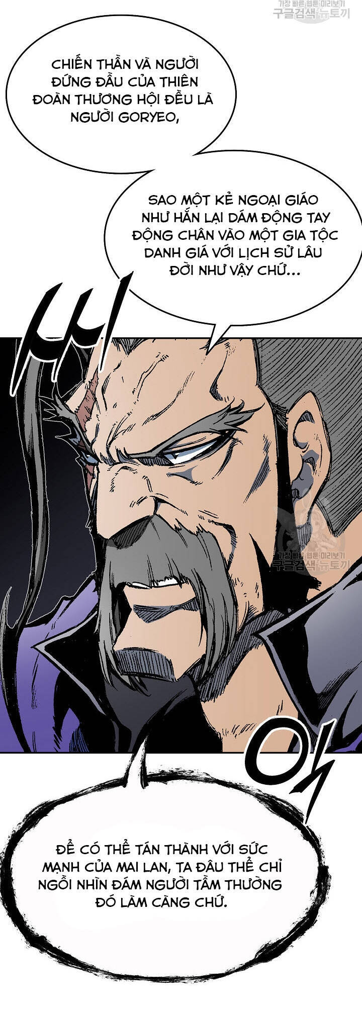 Hồi Ức Của Chiến Thần Chap 139 - Next Chap 140