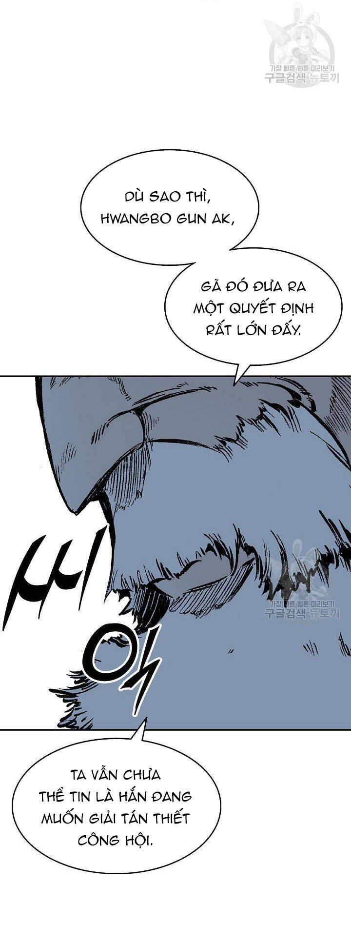 Hồi Ức Của Chiến Thần Chap 143 - Next Chap 144