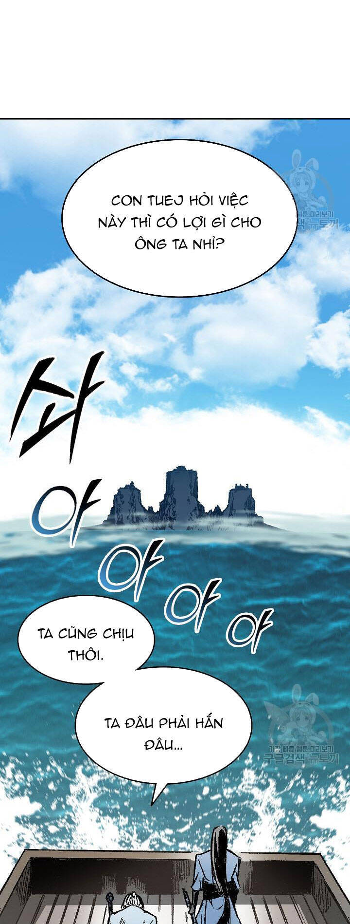 Hồi Ức Của Chiến Thần Chap 143 - Next Chap 144