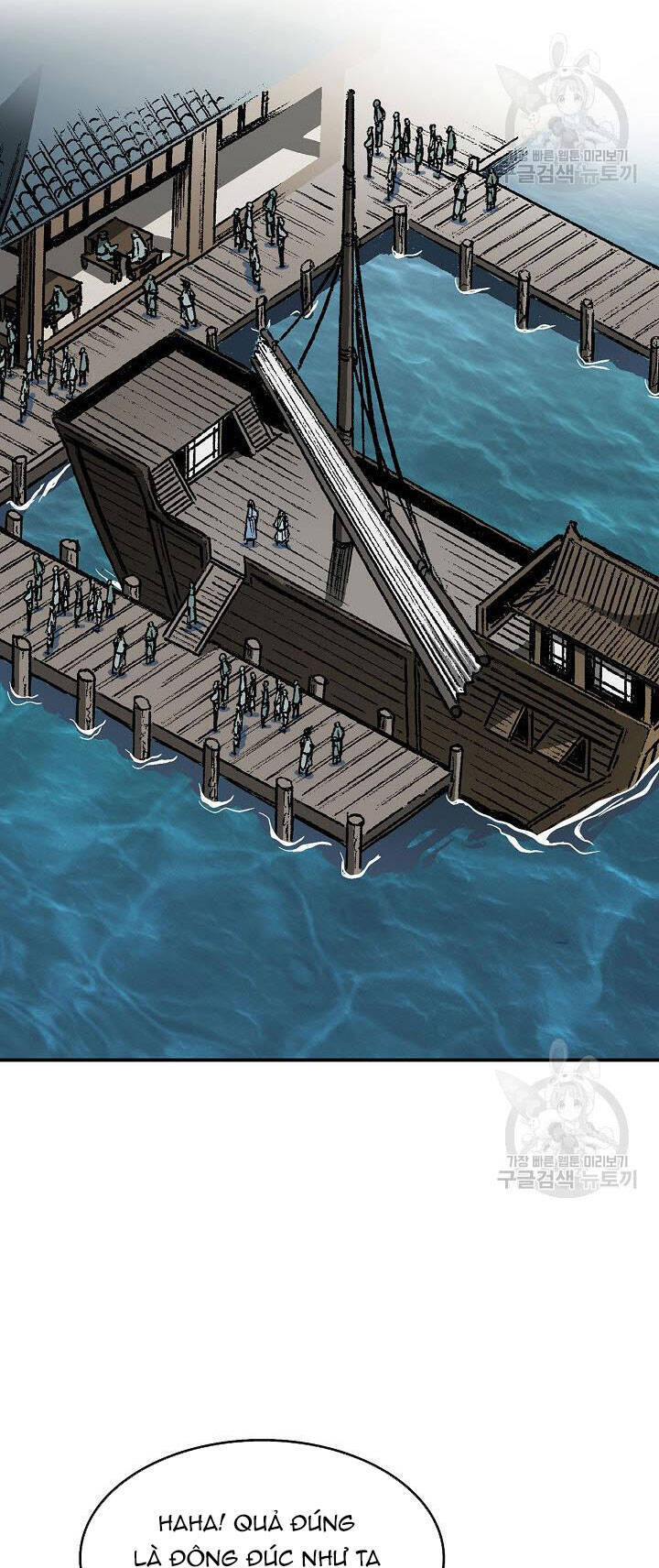 Hồi Ức Của Chiến Thần Chap 143 - Next Chap 144