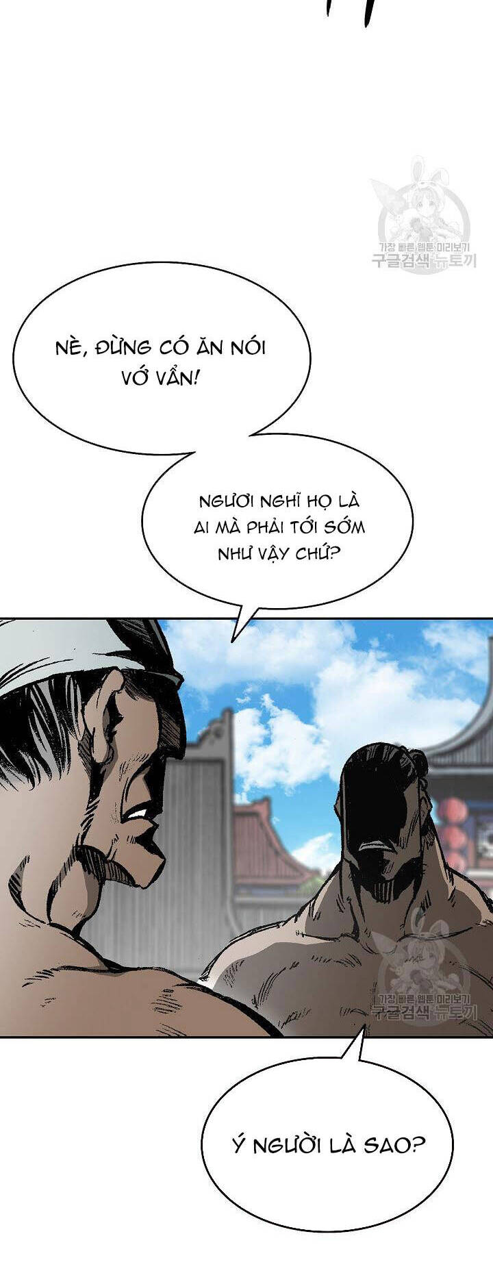 Hồi Ức Của Chiến Thần Chap 143 - Next Chap 144