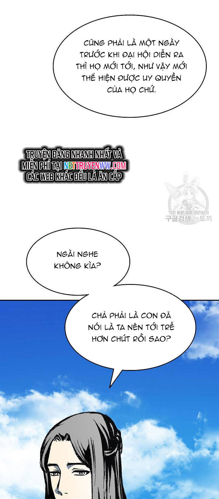 Hồi Ức Của Chiến Thần Chap 143 - Next Chap 144