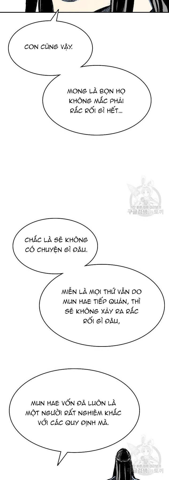 Hồi Ức Của Chiến Thần Chap 143 - Next Chap 144