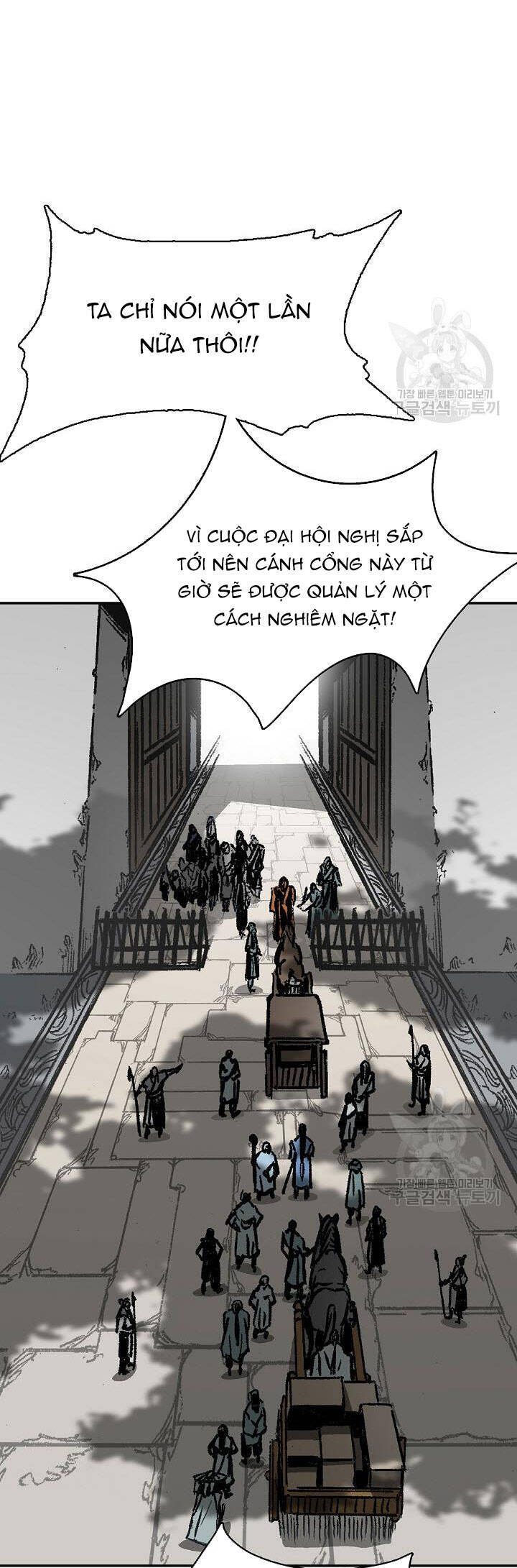 Hồi Ức Của Chiến Thần Chap 143 - Next Chap 144