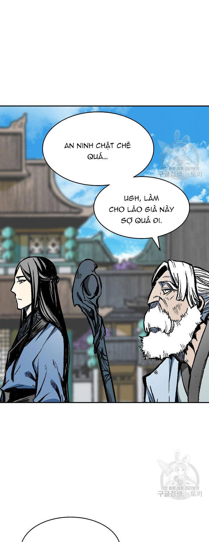 Hồi Ức Của Chiến Thần Chap 143 - Next Chap 144
