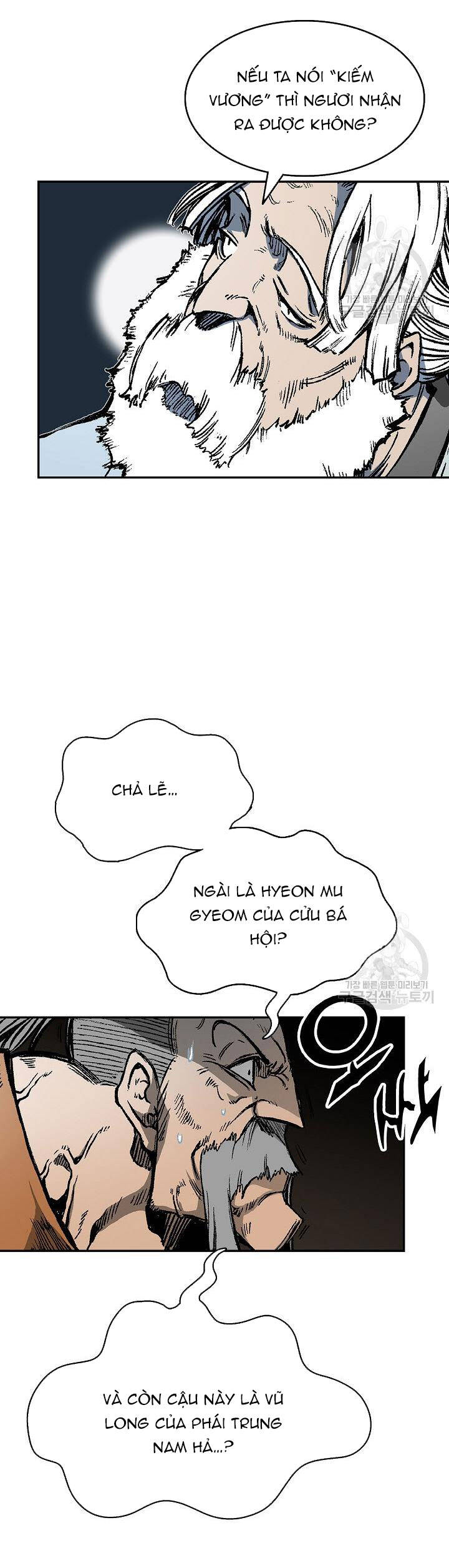 Hồi Ức Của Chiến Thần Chap 143 - Next Chap 144