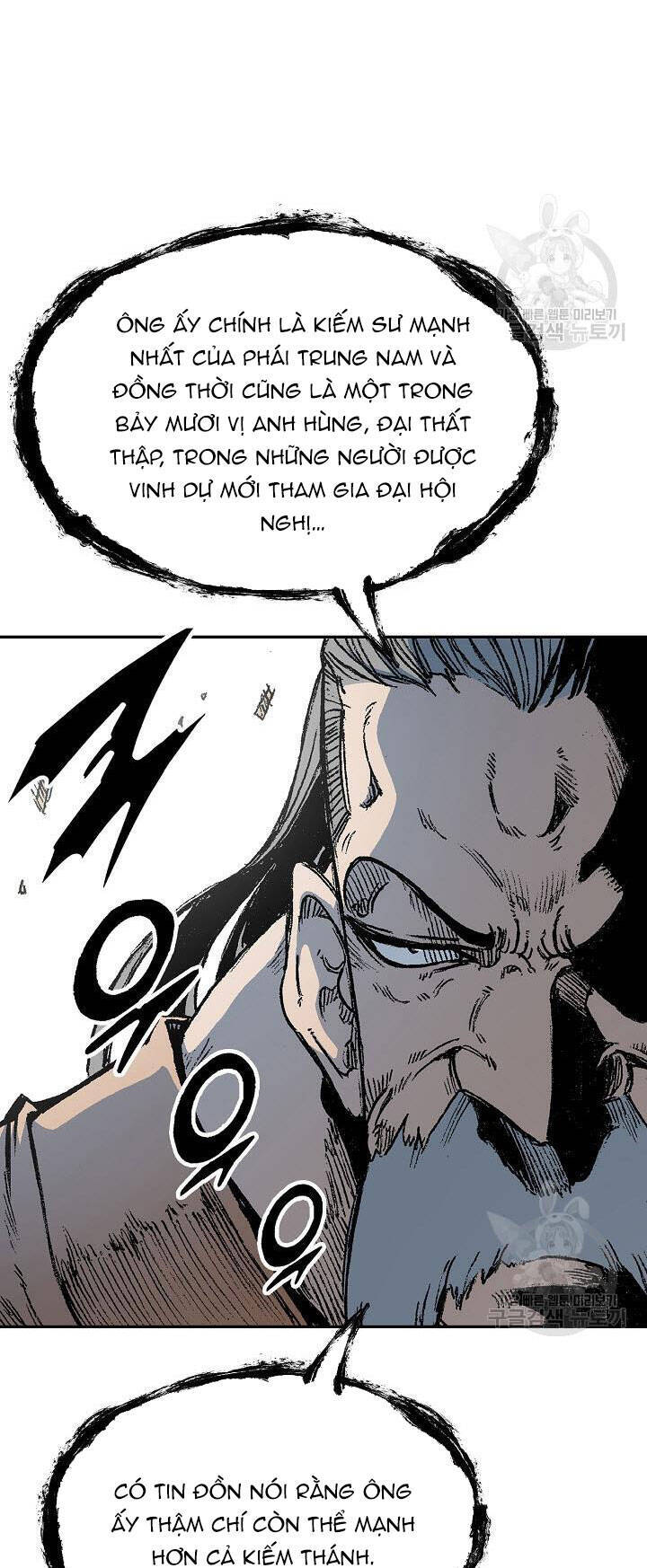 Hồi Ức Của Chiến Thần Chap 143 - Next Chap 144