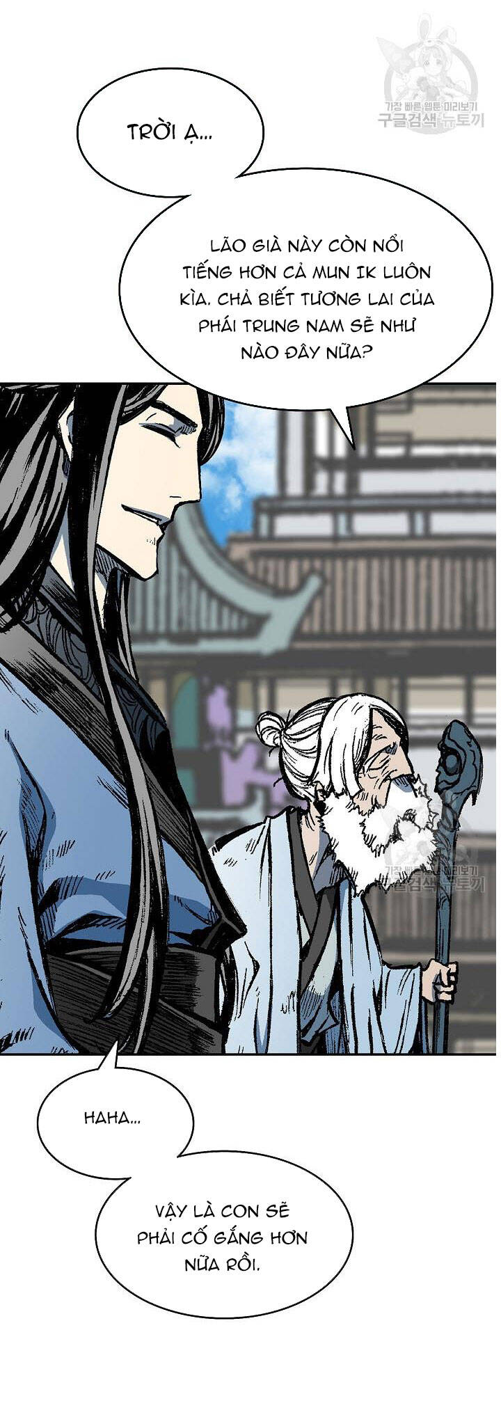 Hồi Ức Của Chiến Thần Chap 143 - Next Chap 144
