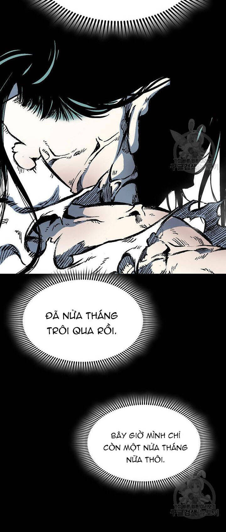 Hồi Ức Của Chiến Thần Chap 143 - Next Chap 144