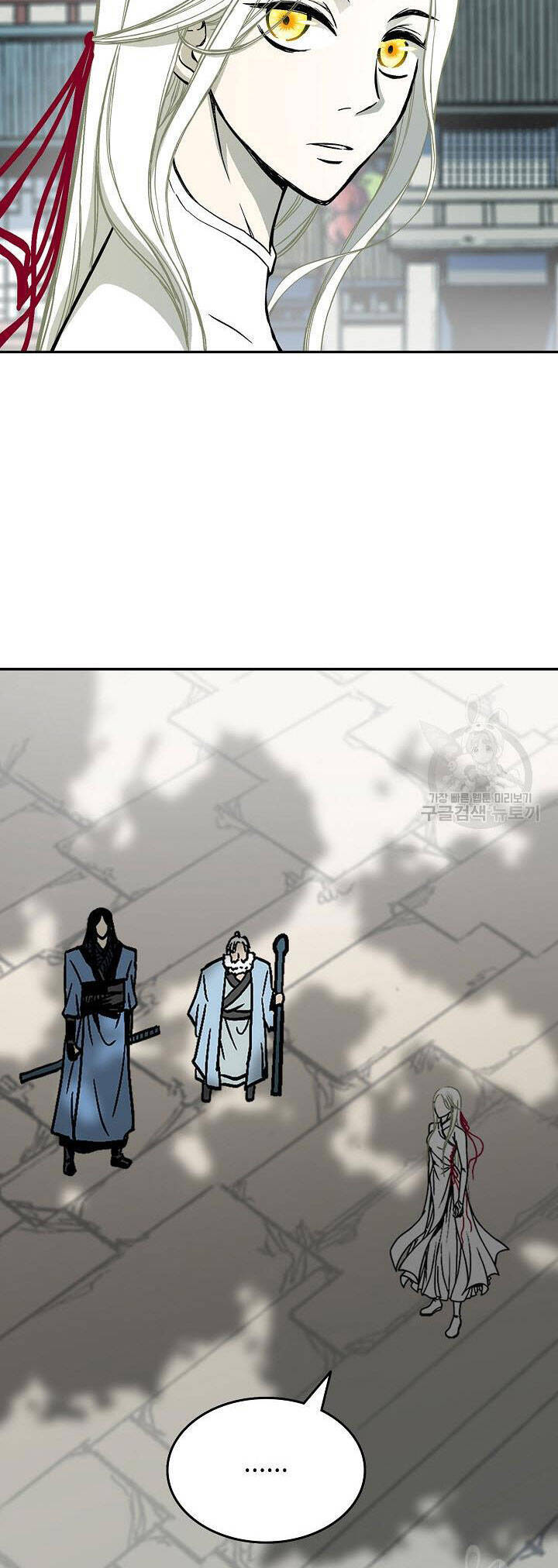 Hồi Ức Của Chiến Thần Chap 143 - Next Chap 144
